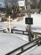 Балахов Игорь Николаевич